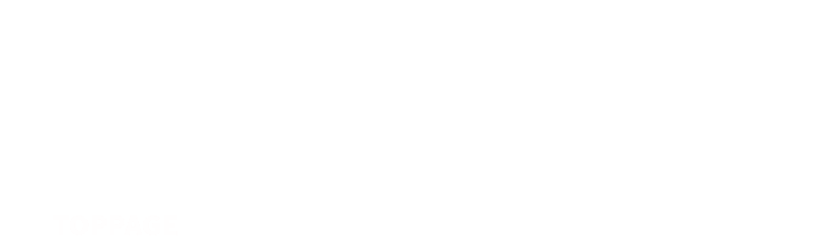 人と人、チームワーク。つなげていくお手伝い。受託事業編