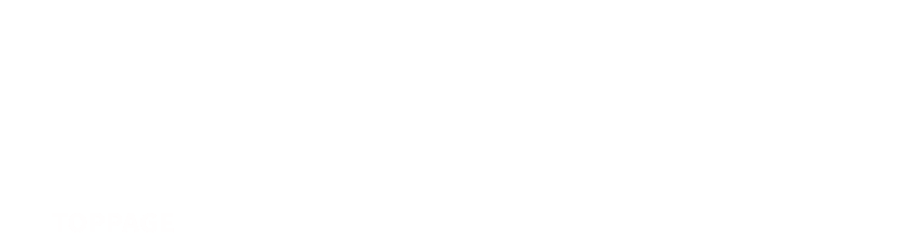 セキュリティの最前線で安心を守る 脆弱性テスト編
